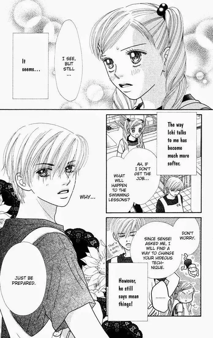Parfait Tic Chapter 26 8
